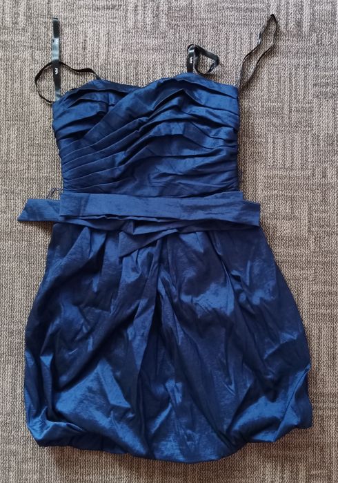 Нарядное, выпускное платье