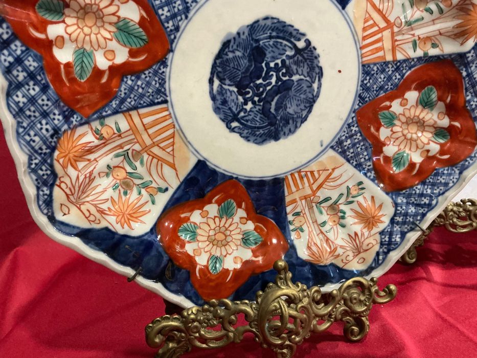 Prato oriental satsuma com 31 cm.   Anúncios abaixo
