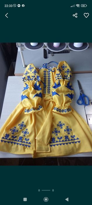 Вишиванка,вишите плаття Вишитий костюм