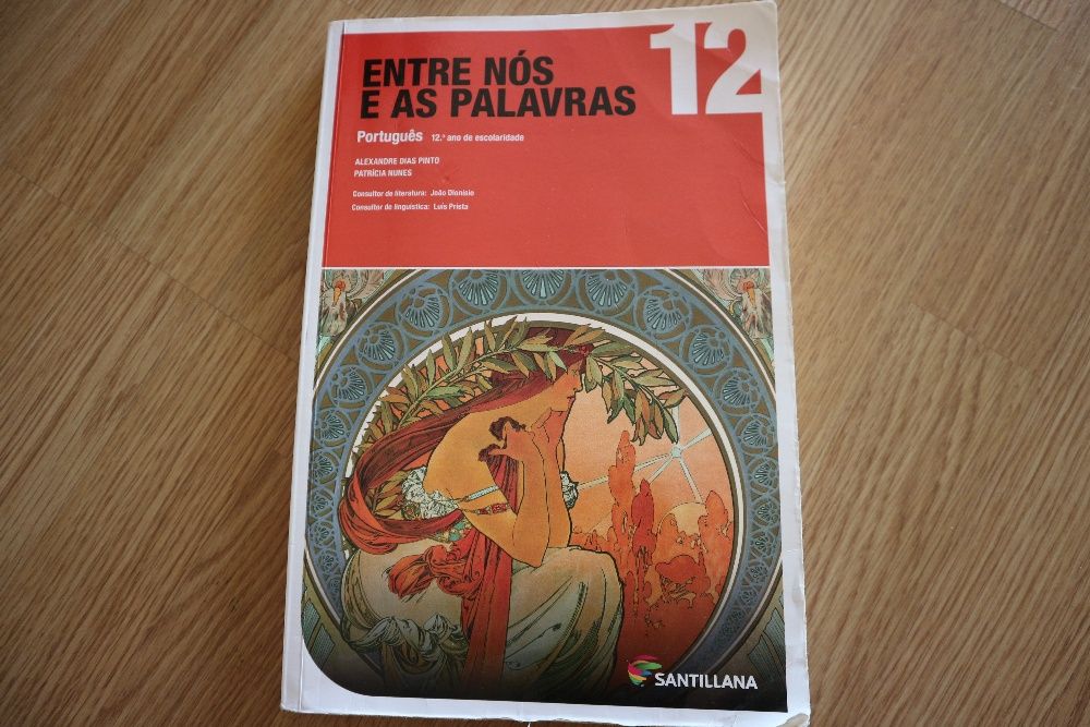 Manual+caderno de atividades "Entre nós e as palavras"Português 12ºano