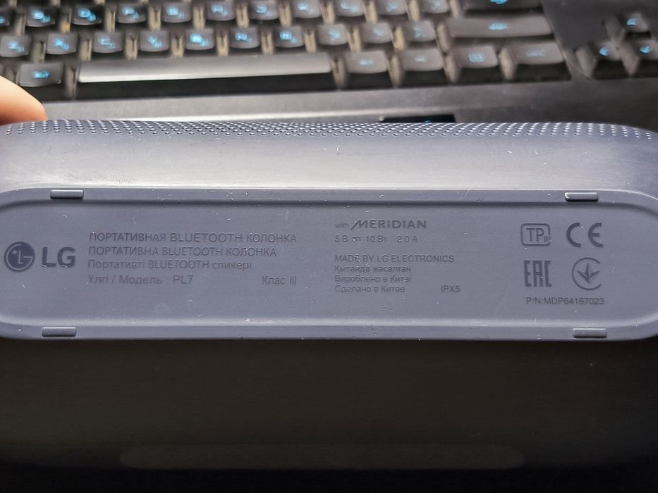 Калонка LG XBOOM Go PL7
Продаю свою колонку LG