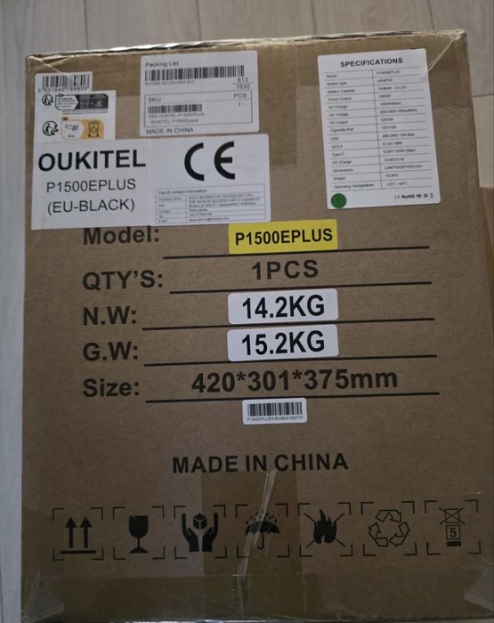 Зарядна станція Oukitel P1500E Plus в наявності