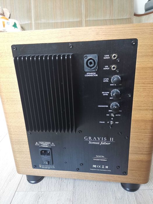 Sonus faber Gravis II aktywny subwoofer
