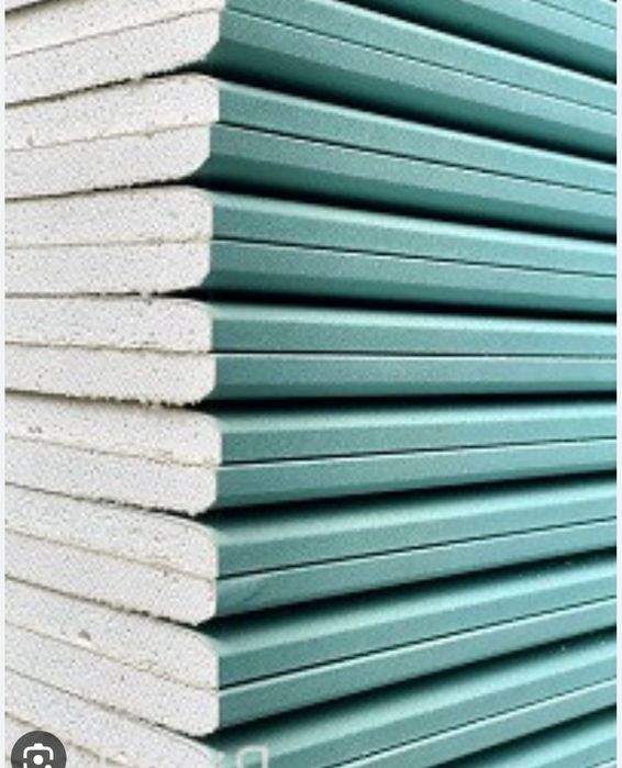 Гіпсокартон Кнауф, Даногіпс, Регіпс