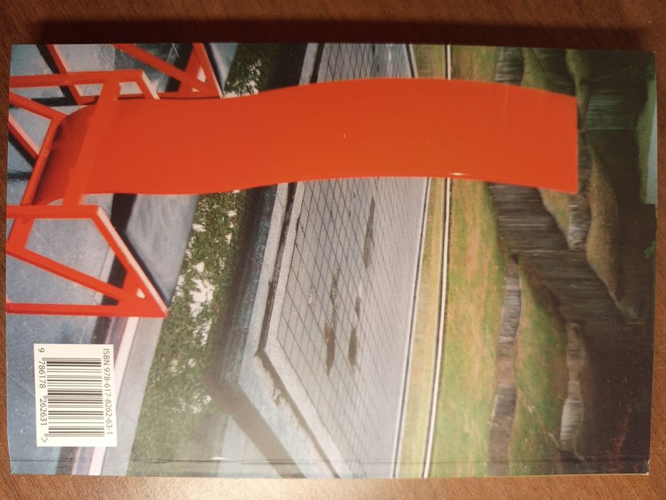 Книга,"Японія.З хіракати під голос флейти",Ольга Петрова,Дух і літера