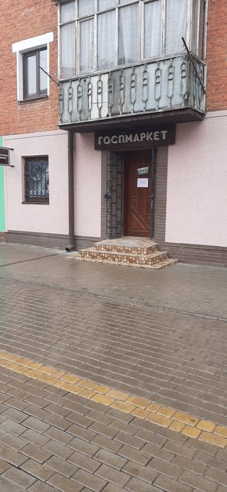 Комерційне приміщення по вул Шкрумеляка /район вул.Бандери