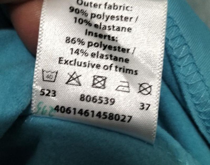 Жіноча велокофта "Crane"