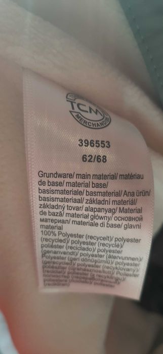 Nowy Cieply kombinezon unisex 62/68