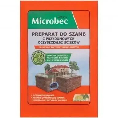 Бактерії для вигрібних ям та вуличних туалетів