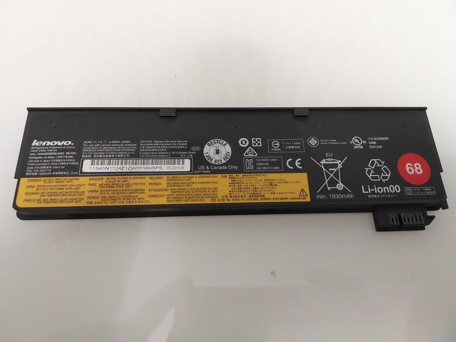 45n1775 battery lenovo батарея для леново