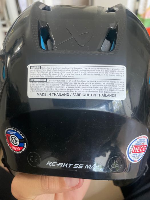 Kask hokejowy z krata okazja Bauer Re-Akt 55 rozm M