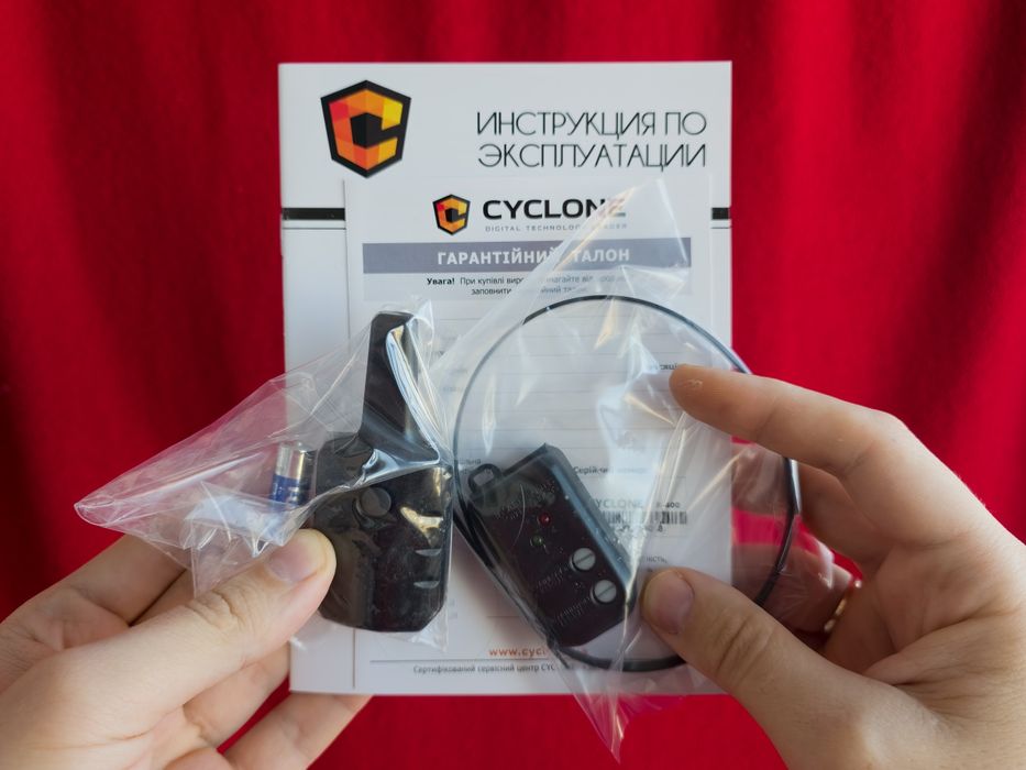 Двухсторонняя сигнализация на авто Cyclone X-400 автосигнализация