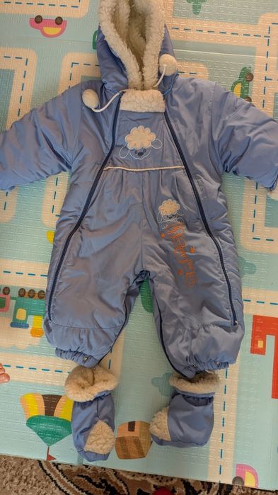 Зимовий комбінезон