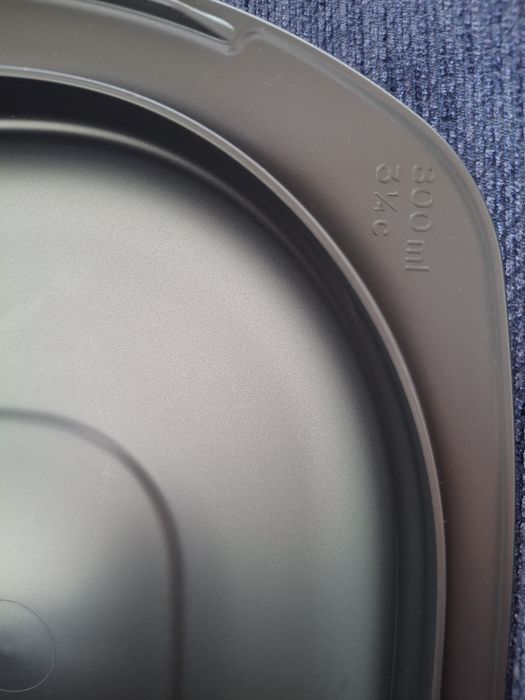 Tupperware Utra Pro 3,5 Litra plus Pokrywa 0.8 L   Nowa