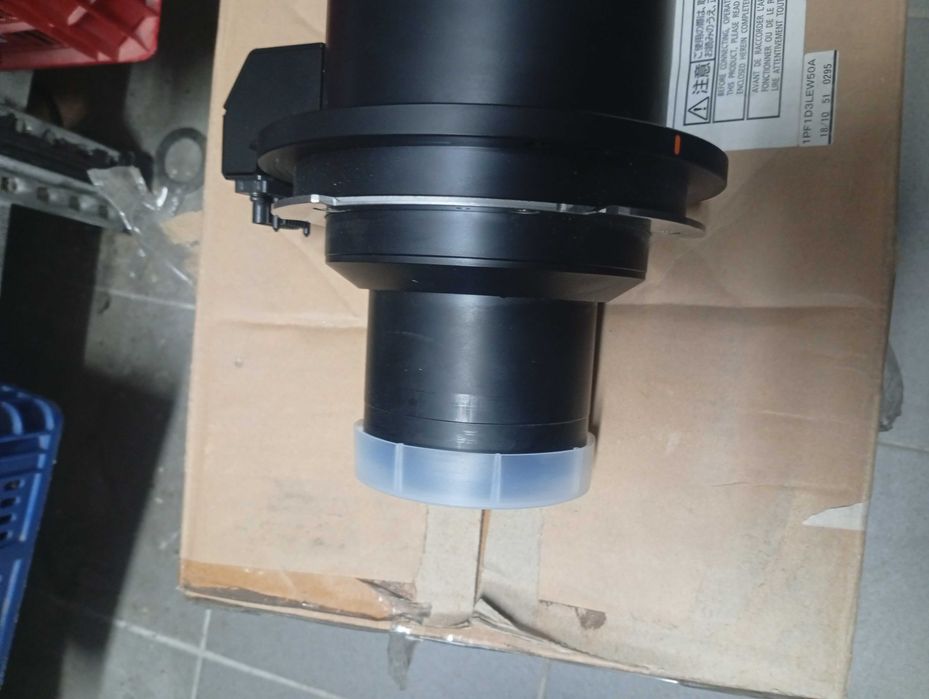 Objetiva para projetor