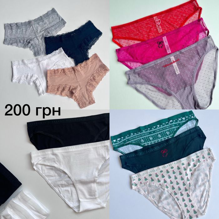 Трусики Victoria’s secret XS S M L чики труси Виктория Сикрет