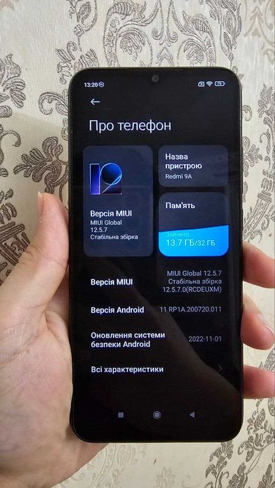 ИДЕАЛ! Redmi 9A 2/32 GB | Состояние НОВОГО!