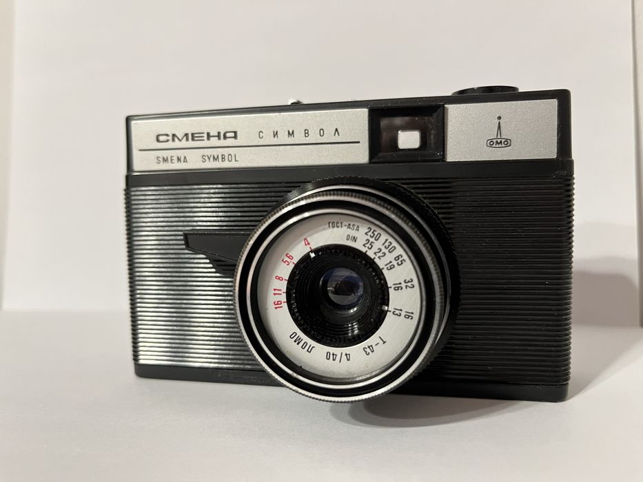 Aparat fotograficzny Smiena Symbol wraz z pokrowcem