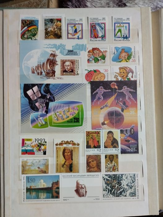 Колекційні марки України та стран СНГ