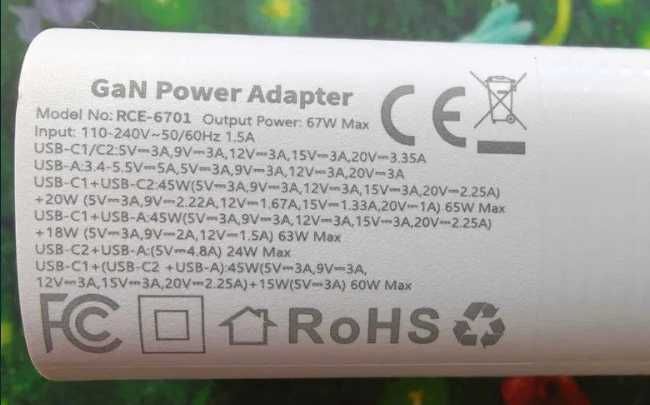 ASOMETECH 67 W GaN Charger 2C+1A зарядний пристрій PPS PD QC 4.0