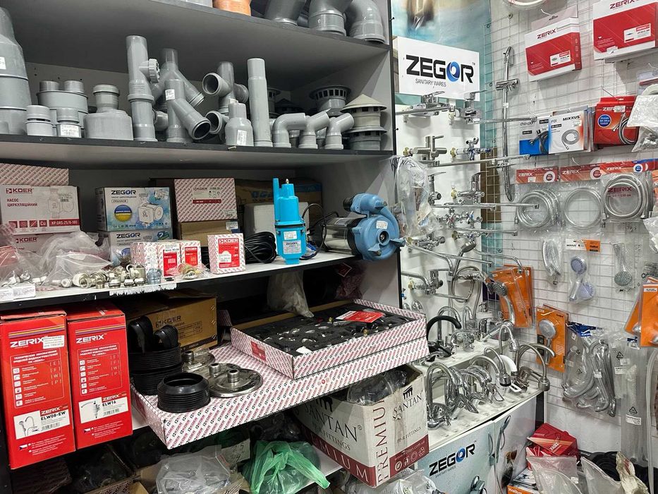 Стройматериалы ХТЗ. Доставка, занос.