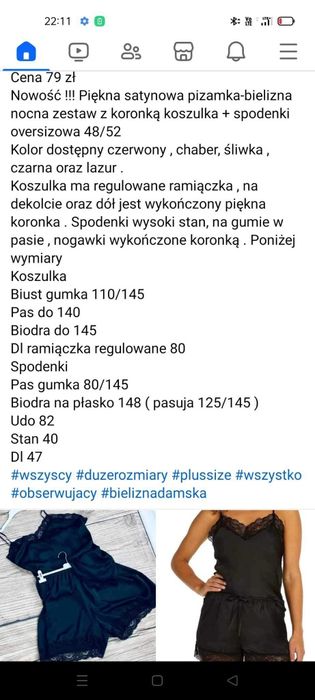 Piżama damska roz 52