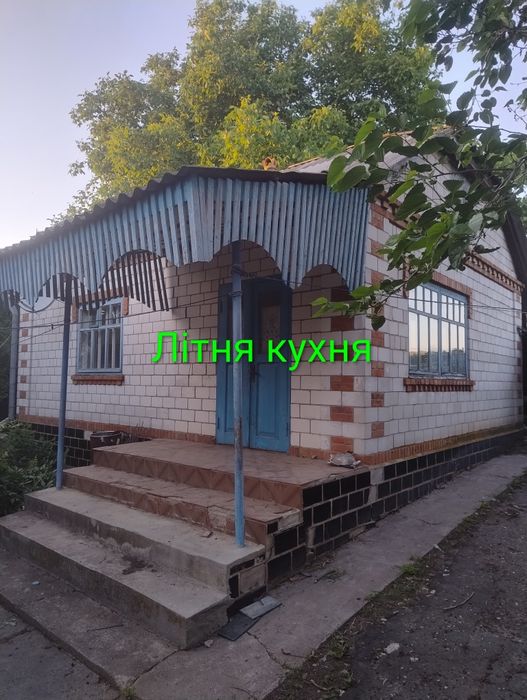 Будинок Вінниця Крижопіль(1,5км) Голубече Немеша
