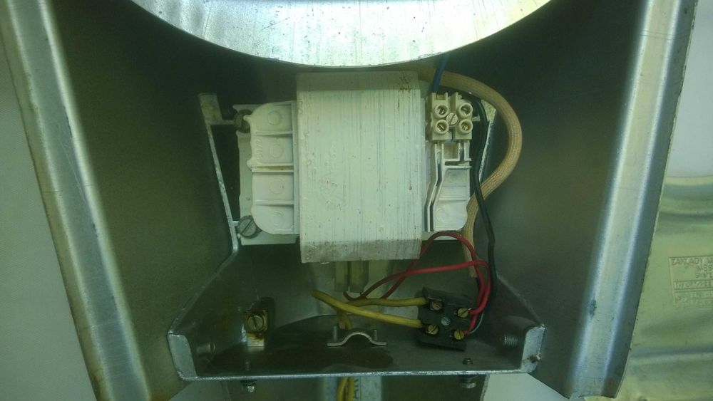 Світильник зовнішнього освітлення