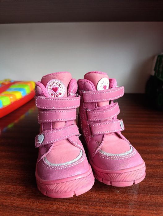 Buty Lasocki dla dziewczynki 20