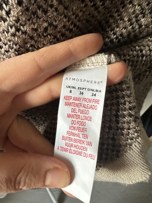 Кардиган Atmosphere 36