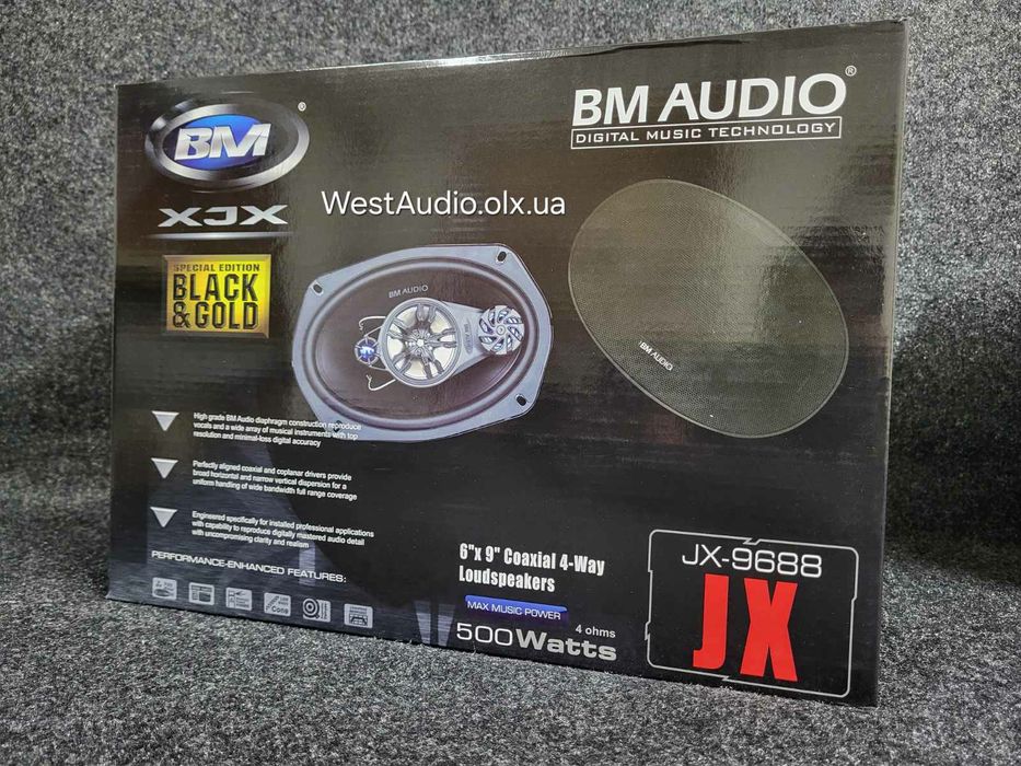 Boschmann овали JX-9688/динаміки в авто/колонки/акустика