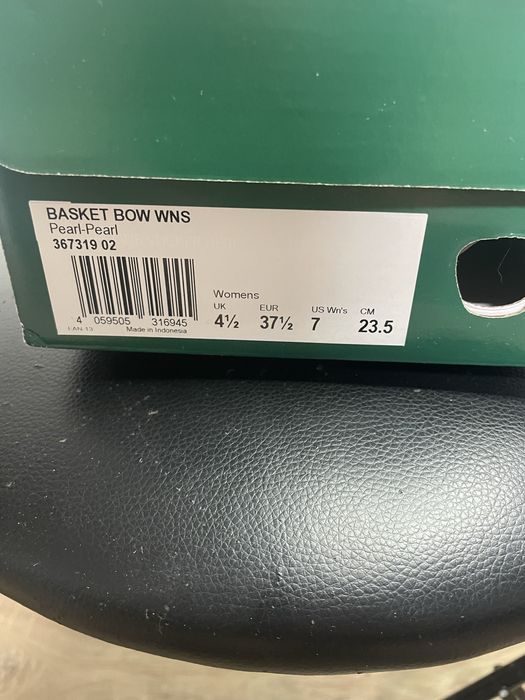 Кросівки на кожен день