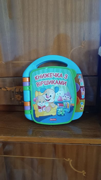 Продам дитячі іграшки