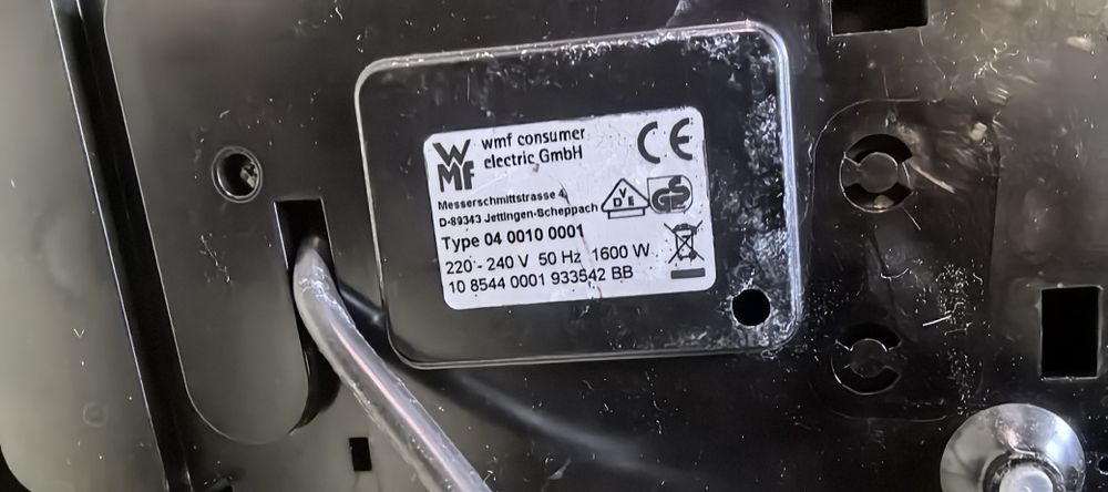 Капсульна кавоварка WMF 0400