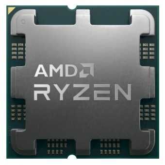 Procesor AMD Ryzen 7 7700 AM5 OEM