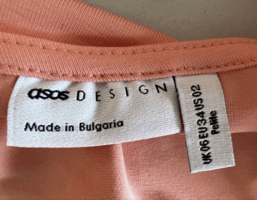Asos morelowy bawełniany top na ramiączkach r. XS