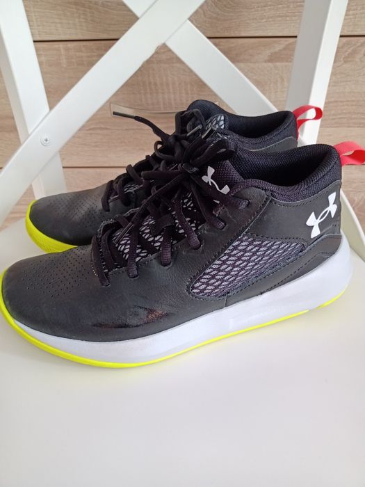 Buty do koszykówki Under Armour Lockdown 5 rozmiar 41