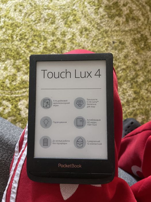 Електронна книга PocketBook, e-ink, ідеальний для навчання