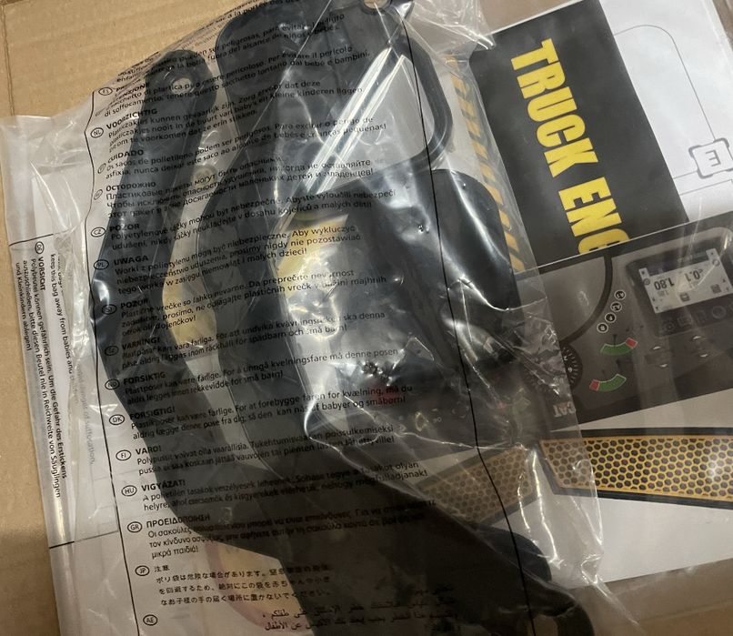 Cat blok silnika do zabawy