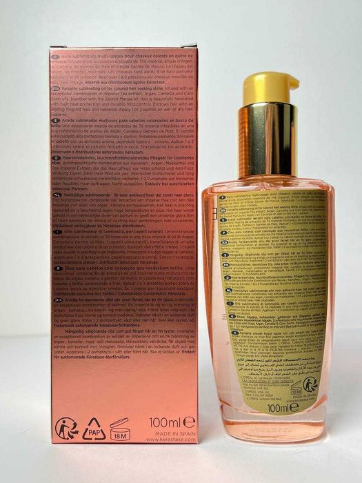 Олія для волосся Kerastase Elixir Ultime L'Huile Rose Radiance