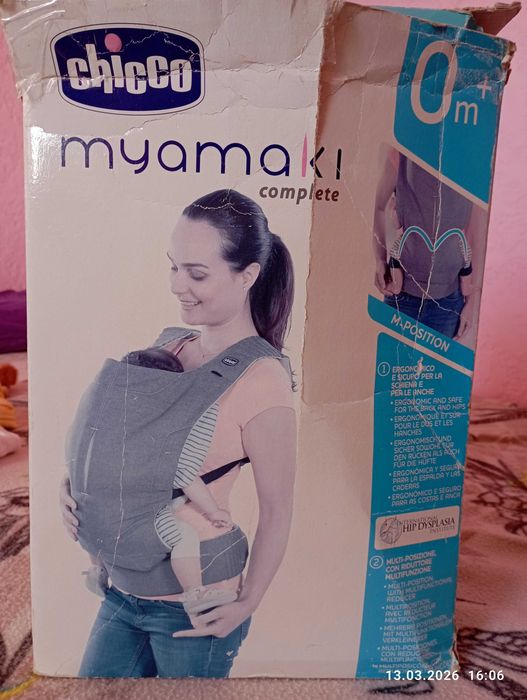 Ергономічний рюкзак, нагрудна сумка Chicco