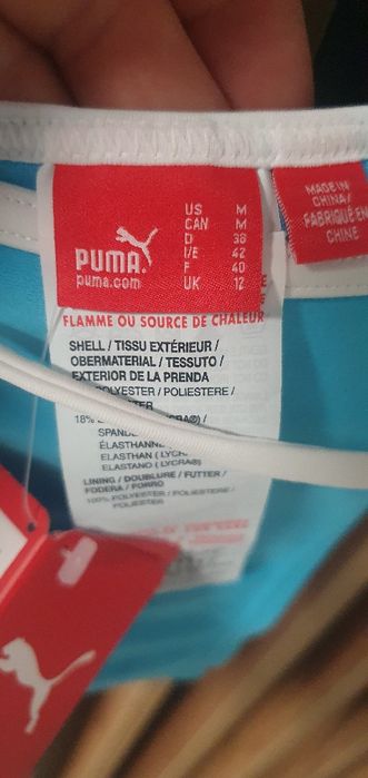 Kostium kąpielowy marki Puma rozmiar M. Nowe z metką