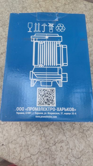 Насос водяной БЦН. БЦ-1,2-18У1.1