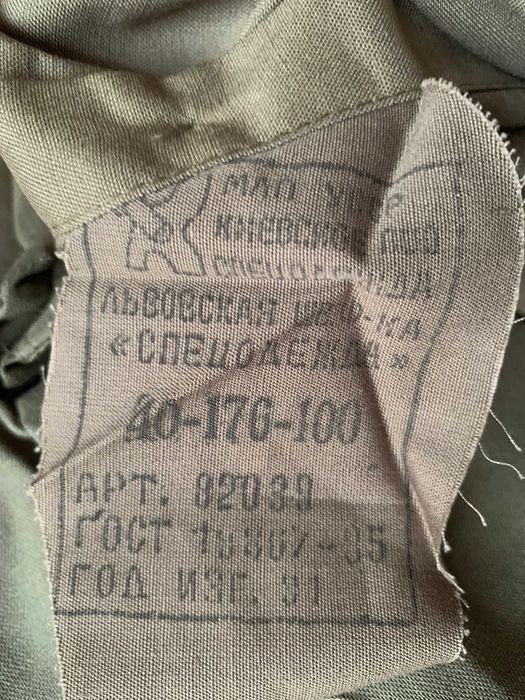 Сорочка військова СССР хакі НОВА розміри 52 / 4 та 40 / 3