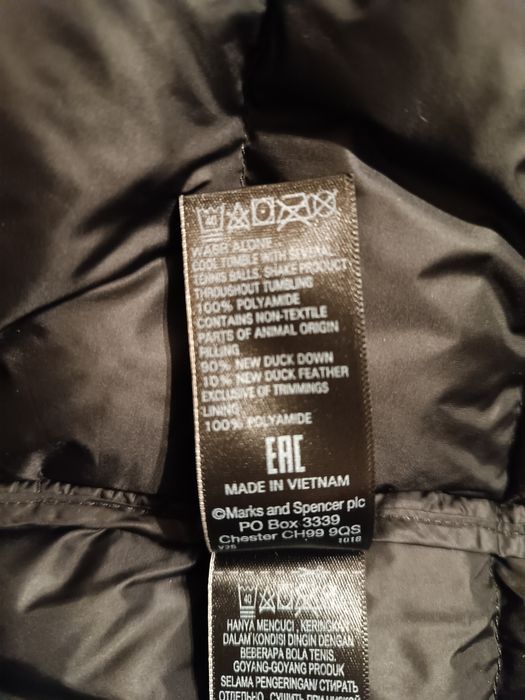 Жіноча курточка.  р.20