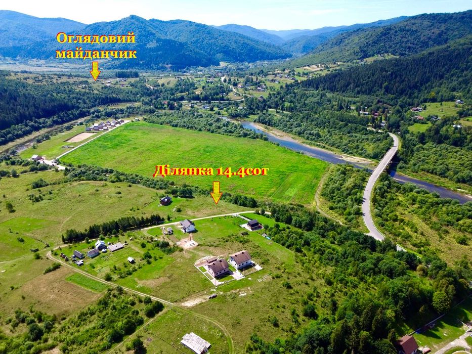 Продаж земельної ділянки у с.Новому Кропивнику
