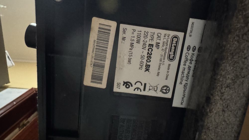 Máquina de Café Delonghi Stilosa EC260.BK