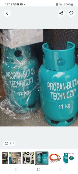 Газовий балон 27л