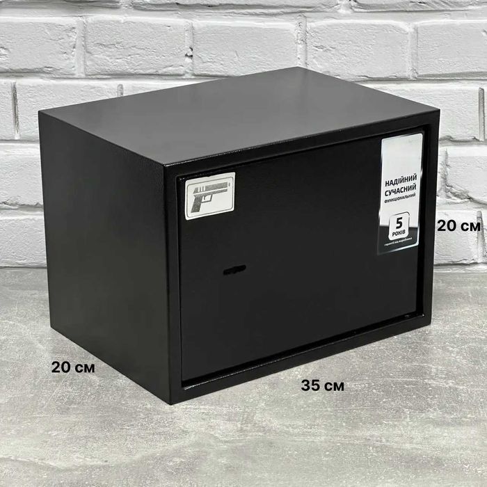 Сейф для пістолета документів грошей SP-35