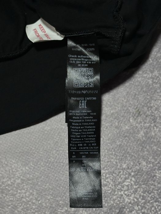 Спортивна кофта Emporio Armani, оригінал, М